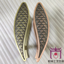 Chinese fish-shaped antique door handle wooden door glass door handle sliding door big handle childrens door handle