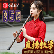 Short Xiao musical instrument beginner professional high-grade F Zizhu hole flute eight-hole G-tune ancient wind Jade short flute portable small