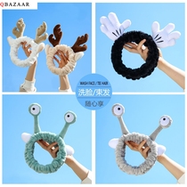 Personality funny antler hair belt super cute face hair hoop female simple cute Korean cartoon headband Net red hair band