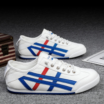 tiger ghost Tsukizuka official flagship store mens shoes womens shoes spring a foot pedal classic canvas casual Agan shoes