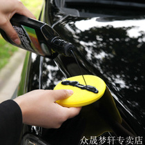 Car paint special black wax liquid color god black wax G186 complex color brightening decontamination restore black paint