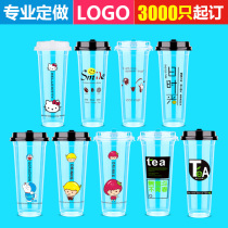 90 caliber milk tea cup disposable plastic cup custom logo custom cold drink thickened juice cup PP high transparent boutique