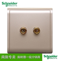 Schneider switch socket two-position double-head two-hole single audio Fengshang series intoxicated gold wall panel
