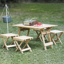 Outdoor camping equipment supplies Solid wood folding table Simple portable picnic one table four chairs combination set