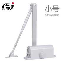 Door closer Hydraulic buffer automatic household door closer Small spring closure 90 degree positioning does not position 45KG
