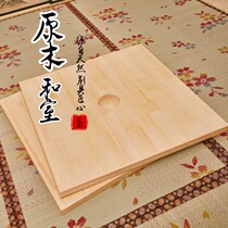 Japanese-style tatami elevator lifting table Household automatic electric remote control lifting table floor table desktop