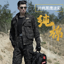 Black Hawk camouflage suit men Spring and Autumn large size set of pure cotton thick wear-resistant overalls regular training uniforms women