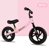 Manufacturer child balance car without pedalling 3-6-12-year-12 12-inch child slide bike bike balance car slip