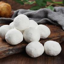 Northeast Lantern Festival old-fashioned pastry handmade Tangyuan Wuren black sesame bean paste Xylitol flavor