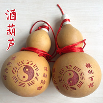 Natural gourd lettering ancient costume photo medium and large Children ancient style martial arts Li Bai shooting performance A5002Z