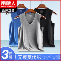 Antarctic Mordale unscented mens vest summer Thin Ice Silk hurdle old shirt sports large size white sweatshirt