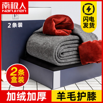 Antarctic plus velvet thickened mens warm pants bottomed cotton pants winter underwear wool patch pants velvet pants