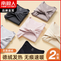 South Pole Densuede Fever-free Warm Underwear Lady Inside Wear Beating Undershirt Plus Velvet Blouse Autumn Clothes Pants Suit Winter