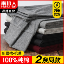 Antarctic People Pure Cotton Autumn Pants Mens Slim Fit Warm All Cotton Lining Pants Winter Green Year Tight Fit Big Code Line Pants Bottom Cotton Pants