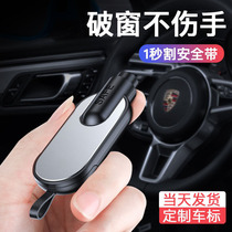 Suitable for Lexus safety hammer ES250NX200 RX LS LX CTGS IS300 window breaker car