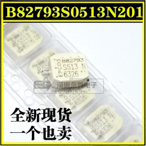 New original B82793S0513N201 B82793S513N201 B82793 Common mode inductor