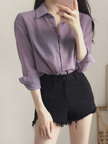 Early Autumn New French stacked shirt gentle long sleeve purple shirt female design sense western style retro hanging top