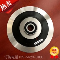 cab2M4M Plate Machine Blade V-CUT Base Plate Divider Round Blade Walking Knife Type Machine Lower Straight Blade