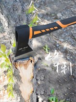 Axe chopping wood artifact household rural chopping wood small axe fine steel one axe outdoor mountain axe wood knife bone chop