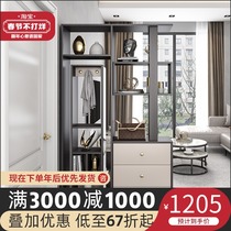 Simple modern entrance entrance entrance hall cabinet living room double-sided partition cabinet wine cabinet storage decorative screen against the wall