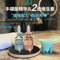 An Hitomi eye wash eye care eye care eye care liquid small package relieve eye fatigue artifact eye wash water