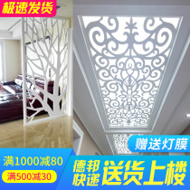  PVC hollow carved board through flower grid ceiling entrance partition screen Corridor decoration background wall European Chinese modern