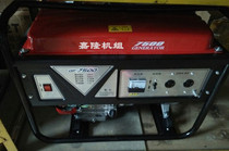 Jialong unit 7500 gasoline generator 6 5KW 7KW hand start 220V 380V gasoline generator set