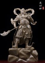 Sandalwood agarwood wood carving Guan Gongwu God of wealth Guanyin Buddha Living room entrance decoration root carving Buddha solid wood crafts