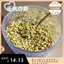 Pistachio crushed 3-6mm happy nuts crushed kernels ripe crushed emerald green cake ice cream decorative fruit powder