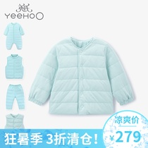 Yings baby big boy cotton one-piece down liner white duck down warm down jacket vest pants 10094218