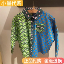 Special cabinet JNBY Jiangnan Bed children clothes 2022 Spring male and female children long sleeve plaid shirt 1M1270050