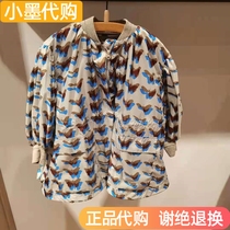 Counter jnby Jiangnan commoner childrens clothing 2021 autumn girls medium and long printed windbreaker 1L6910590