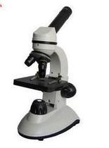 Shanghai Pei Em XSD-SM3L Biological Microscope Student with 640 Times Laboratory Magnifying Microscope