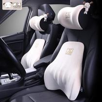 Buick Enkewei jewelry fully surrounded by dedicated Angkewei S Angkewei PLUS car memory cotton headrest waist