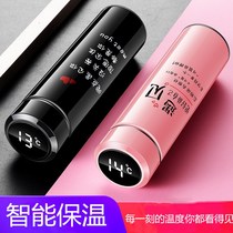 Girls water cups with high appearance value display temperature thermos cup separated insulation teacup ladies Net red stainless steel