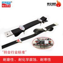 Qingdao Lifa Automobile Electrostatic Rubber Mow Belt Dangerous Goods Transporter Belt