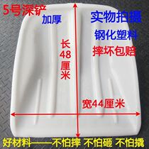 Thickened plastic shovel garbage shovel tempered shovel grain shovel snow shovel large grain shovel tea shovel big shovel
