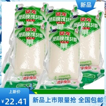 Guizhou authentic Anlong bait block cake Xingyi ear two pieces of cooked rice Baba snacks hot pot New Year cake local products