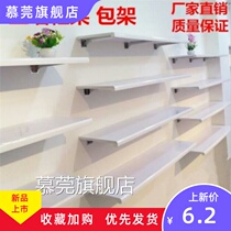 Decorative rack painted wall shelf wall-mounted shop shelf simple deck childrens shoes wall partition