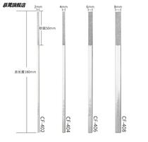 Alloy flat oblique file cf-402 404 406 408 small emery ultra-thin file a product file