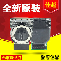 The application of the four-way OKI7000F 5500FS 7700F OKI5500F OKI5200F print head