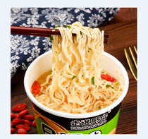 Tonkotsu ramen delicious 70g