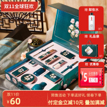 Qualified makeup full set combination Valentines Day light makeup cosmetics beginner lipstick set box birthday gift