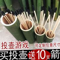 Potting pot feather arrow props throwing arrows toy arrow launcher wedding arrow pot company ancient wind projection stalls home development