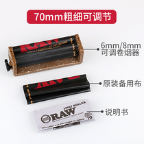 Imported RAW Cigarette 70mm Genuine 6 8 Thick Mouth Adjustable Manual Organic Length Black Handmade Paper