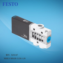 FESTO Solenoid valve MHE3-M1H-3 2G-1 8 525146 Stock
