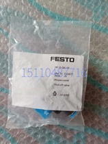 New FESTO FESTO HE-3-QS-10 globe valve 153477 spot