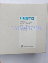New FESTO JMEBH-5 2-D-2-ZSR-C Solenoid valve 184502 in stock