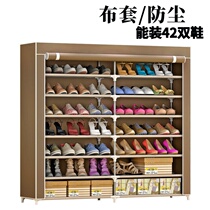 Large-capacity double-row shoe cabinet widened and raised door outside good-looking indoor shoe rack simple and economical multi-layer storage