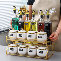 Light luxury seasoning box combination set household soy sauce seasoning bottle ceramic salt Jar Kitchen supplies storage box